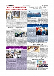 Daily Tribunal E-paper 03-06-2026._page-0008