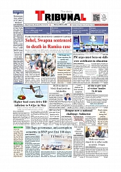 Daily Tribunal E-paper 08-06-2026._page-0001