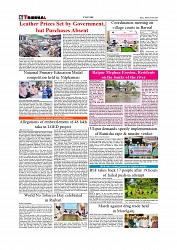Daily Tribunal E-paper 08-06-2026._page-0006