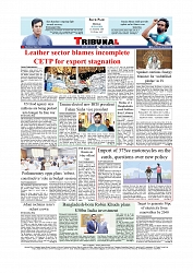 Daily Tribunal E-paper 08-06-2026._page-0012