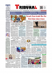 Daily Tribunal E-paper 09-06-2026._page-0001