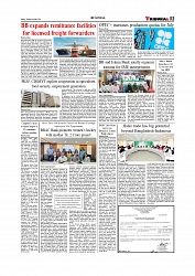 Daily Tribunal E-paper 09-06-2026._page-0003