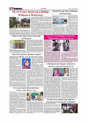 Daily Tribunal E-paper 09-06-2026._page-0006