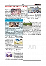 Daily Tribunal E-paper 09-06-2026._page-0007