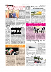 Daily Tribunal E-paper 09-06-2026._page-0008