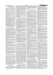 Daily Tribunal E-paper 09-06-2026._page-0011