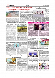 Daily Tribunal E-paper 11-06-2026._page-0006