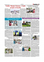 Daily Tribunal E-paper 11-06-2026._page-0007