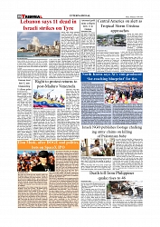 Daily Tribunal E-paper 11-06-2026._page-0008