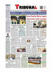 Daily Tribunal E-paper 15-06-2026._page-0001