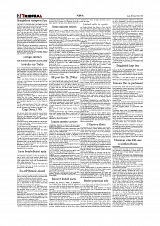 Daily Tribunal E-paper 15-06-2026._page-0002
