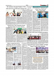 Daily Tribunal E-paper 15-06-2026._page-0005