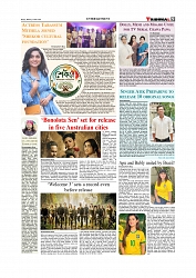 Daily Tribunal E-paper 15-06-2026._page-0009