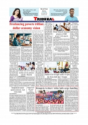 Daily Tribunal E-paper 15-06-2026._page-0012
