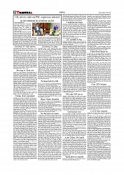 1+12_page-0002