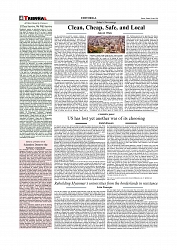 1+12_page-0004