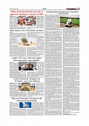 1+12_page-0005
