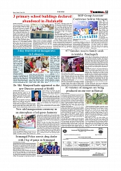 1+12_page-0007