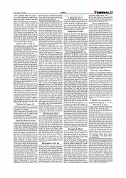 1+12_page-0011