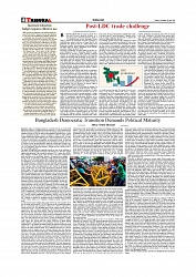 1+12_page-0004