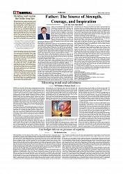 1+12_page-0004