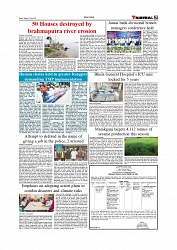 1+12_page-0007
