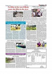 1+12_page-0007