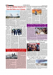 1+12_page-0008