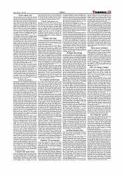 1+12_page-0011