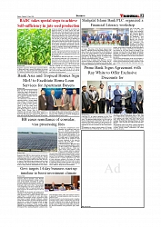 1+12_page-0003