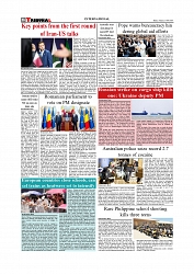 1+12_page-0008