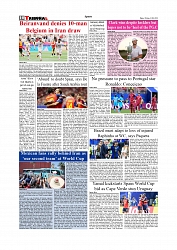 1+12_page-0010