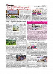 1+12_page-0006