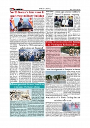 1+12_page-0008