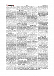 1+12_page-0002