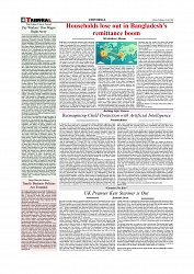 1+12_page-0004