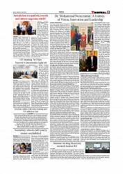 1+12_page-0005