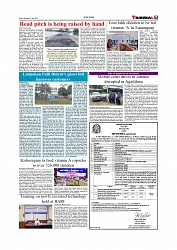 1+12_page-0007