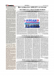 Daily Tribunal E-paper 03-07-2026._page-0004
