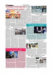 Daily Tribunal E-paper 03-07-2026._page-0008
