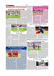 Daily Tribunal E-paper 04-07-2026._page-0010