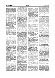 Daily Tribunal E-paper 05-07-2026._page-0002