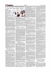 Daily Tribunal E-paper 10-07-2026._page-0002