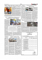 Daily Tribunal E-paper 10-07-2026._page-0005