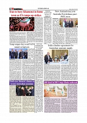 Daily Tribunal E-paper 10-07-2026._page-0008