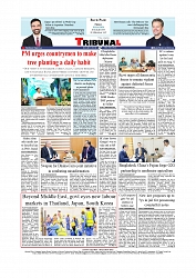 Daily Tribunal E-paper 10-07-2026._page-0012