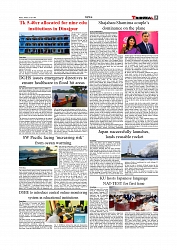 Daily Tribunal E-paper 12-07-2026._page-0005
