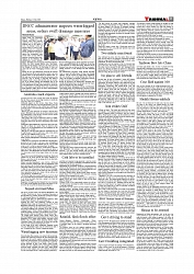 Daily Tribunal E-paper 13-07-2026._page-0011