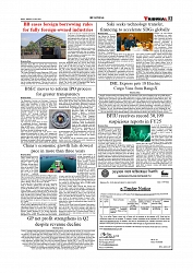 Daily Tribunal E-paper 16-07-2026._page-0003