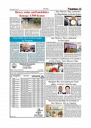 Daily Tribunal E-paper 17-07-2026._page-0007